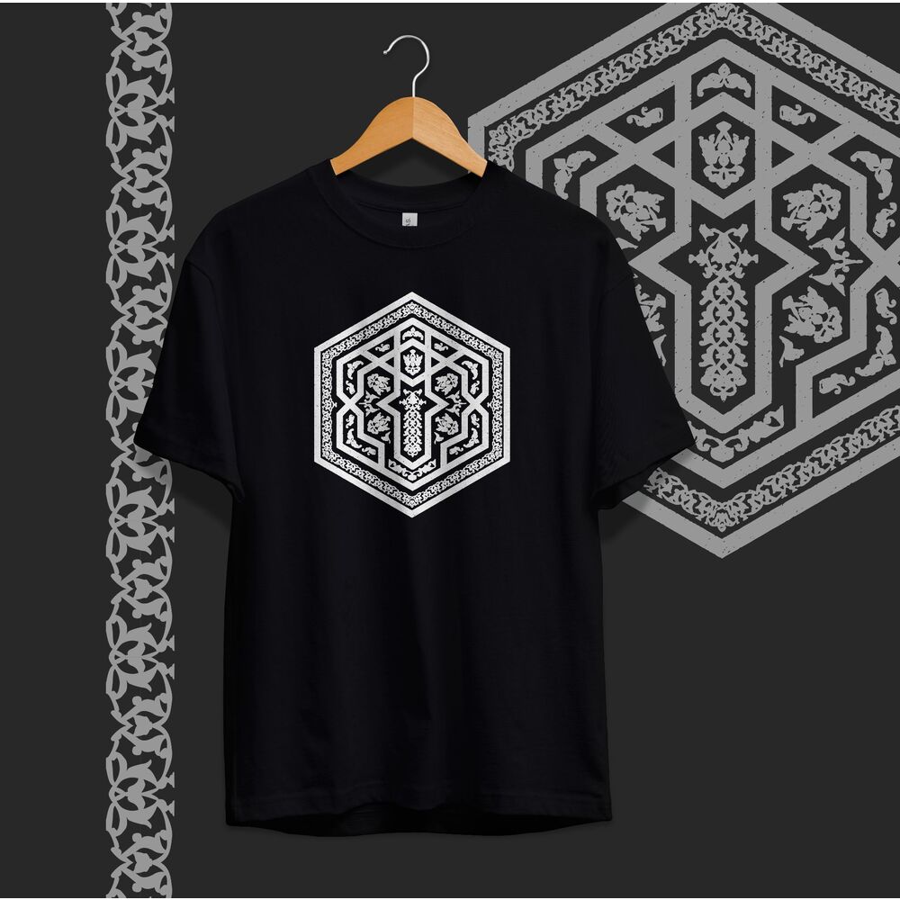 Divriği Ulu Camii Taç Kapısı Yıldızı Basklı Oversize T-Shirt