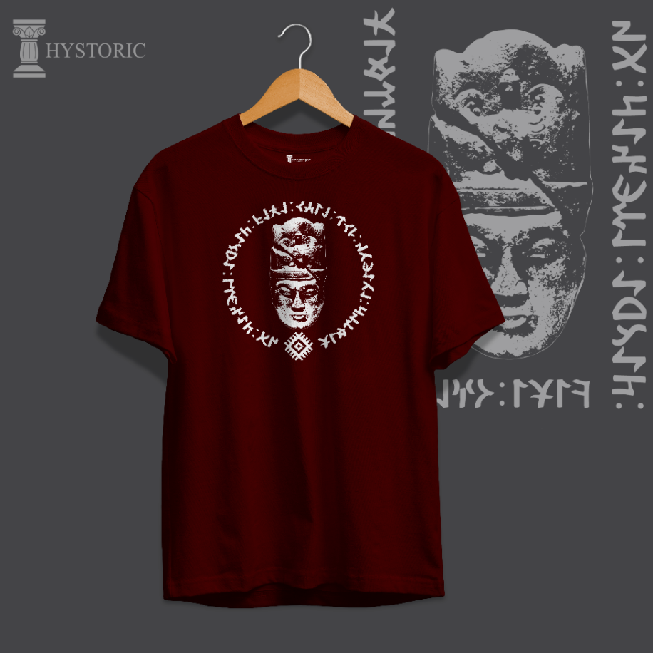 Kültigin Baskılı Basic T-Shirt