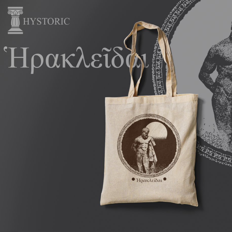 Herakles Baskılı Bez Çanta