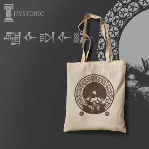 Çatalhöyük Ana Tanrıçası Baskılı Bez Çanta