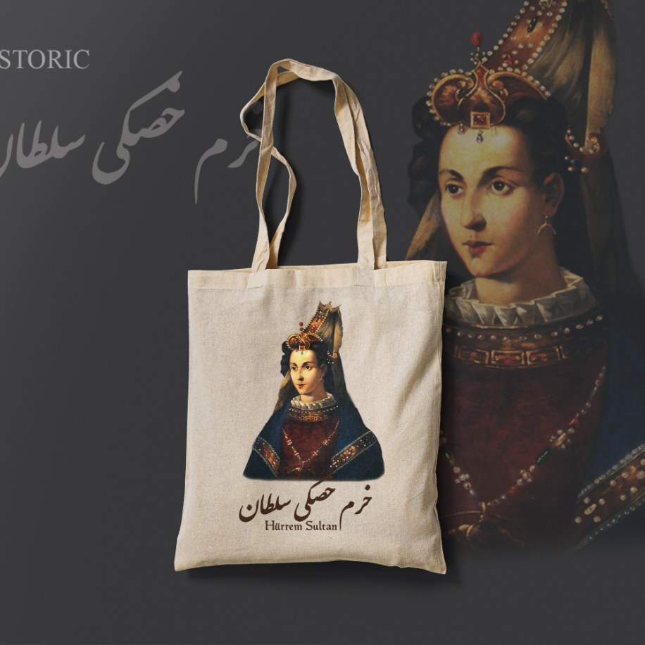 Hürrem Sultan Baskılı Bez Çanta