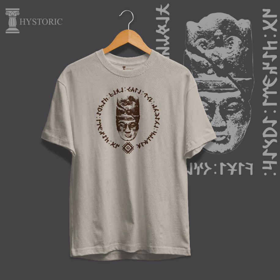 Kültigin Baskılı Oversize T-Shirt