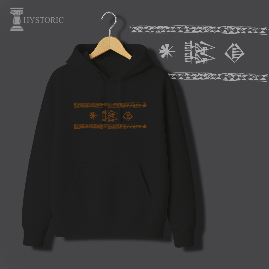 Çivi Yazısı Baskılı Hoodie