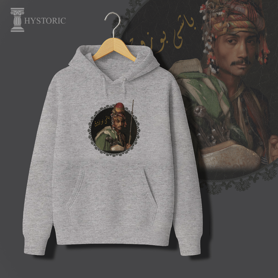 Başıbozuk Baskılı Hoodie
