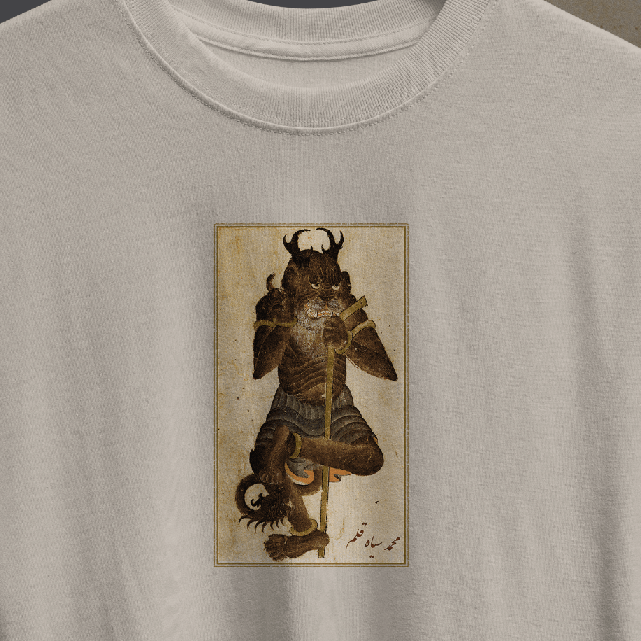 Mehmet Siyahkalem Minyatürü Baskılı Oversize T-Shirt - Görsel 9