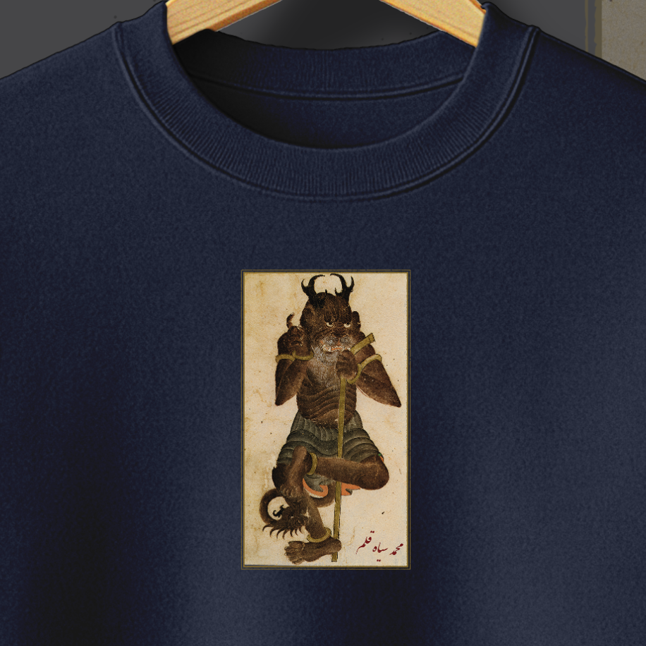 Mehmed Siyahkalem Minyatürü Baskılı Sweatshirt - Görsel 15