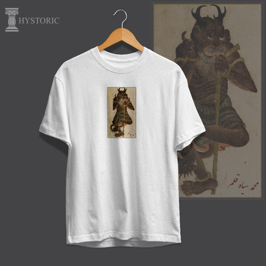 Mehmet Siyahkalem Minyatürü Baskılı Oversize T-Shirt - Görsel 5