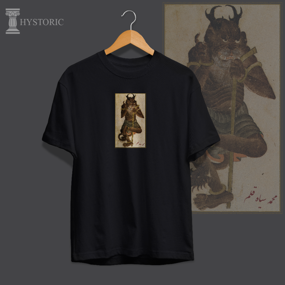 Mehmet Siyahkalem Minyatürü Baskılı Oversize T-Shirt - Görsel 2