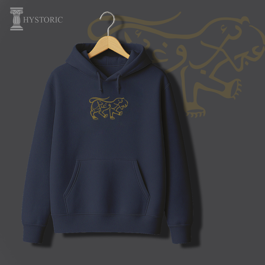 Acaib ve Garaib Baskılı Hoodie