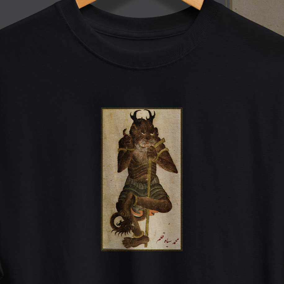 Mehmet Siyahkalem Minyatürü Baskılı Oversize T-Shirt - Görsel 3