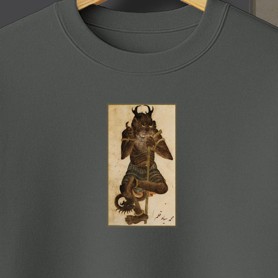 Mehmed Siyahkalem Minyatürü Baskılı Sweatshirt - Görsel 3