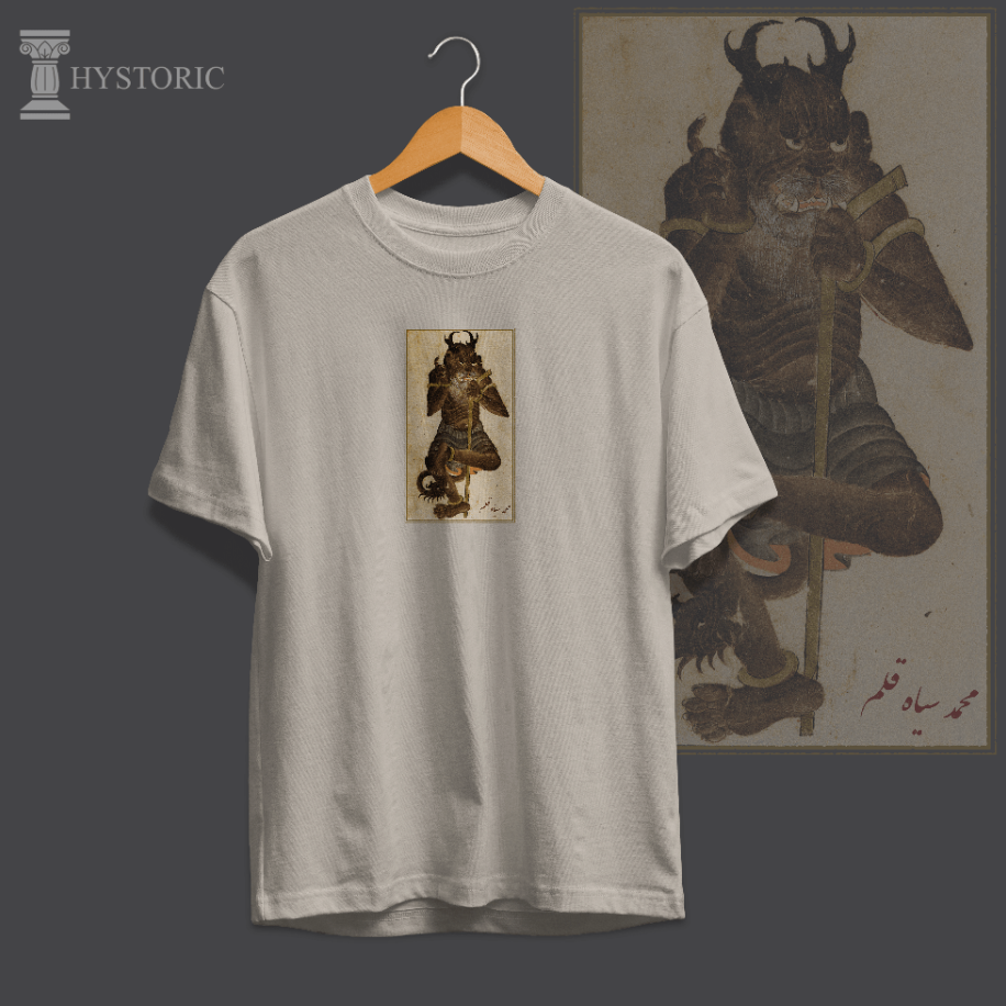 Mehmet Siyahkalem Minyatürü Baskılı Oversize T-Shirt