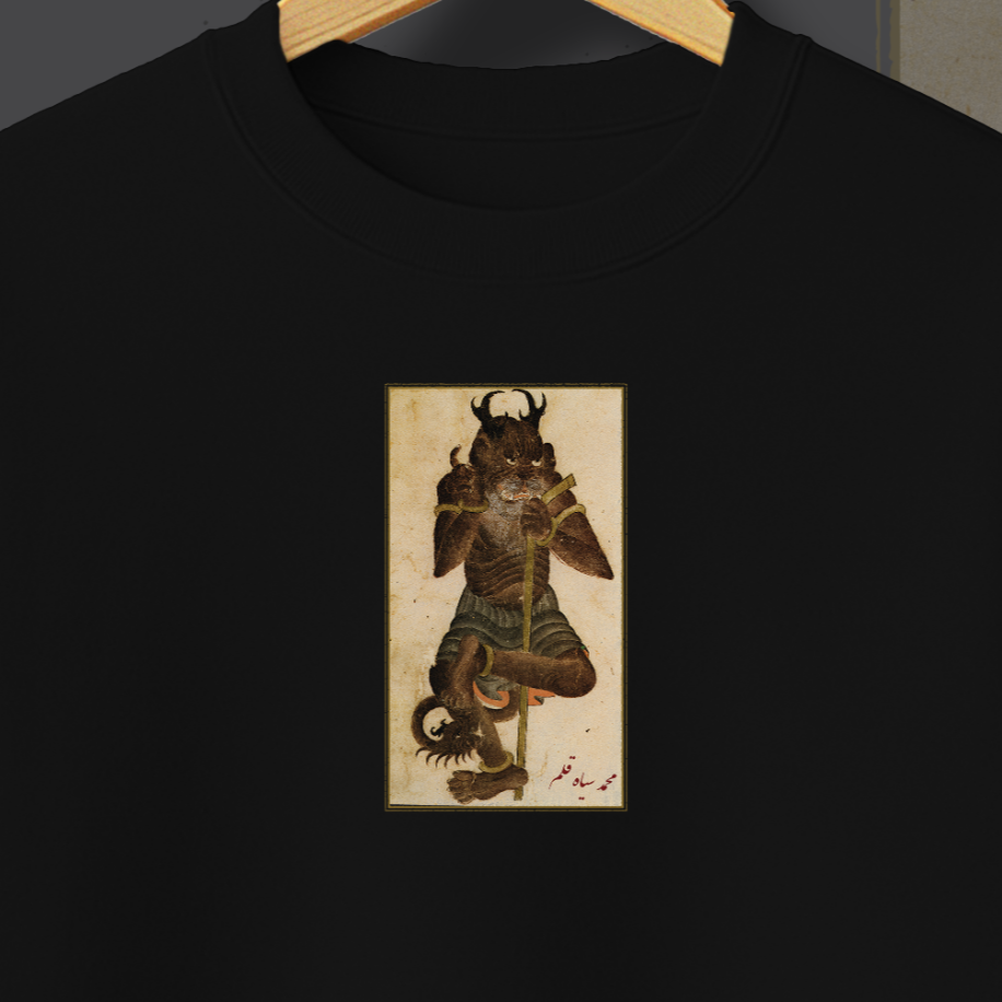 Mehmed Siyahkalem Minyatürü Baskılı Sweatshirt - Görsel 12