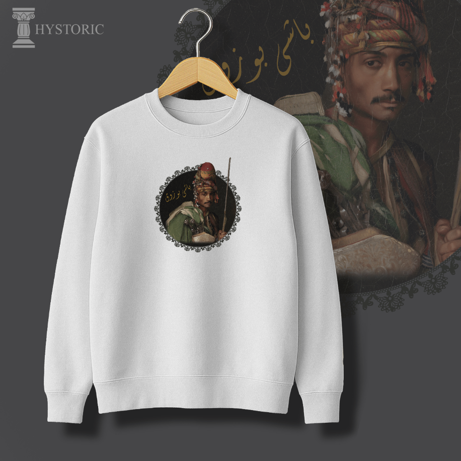 Başıbozuk Baskılı Sweatshirt