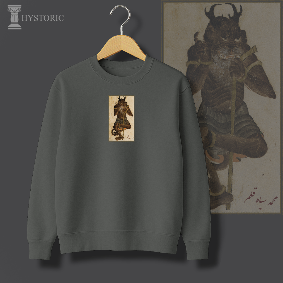Mehmed Siyahkalem Minyatürü Baskılı Sweatshirt - Görsel 2