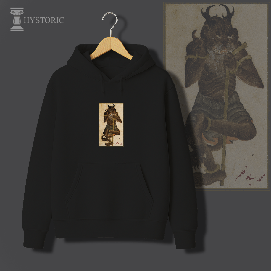 Mehmed Siyahkalem Minyatürü Baskılı Hoodie
