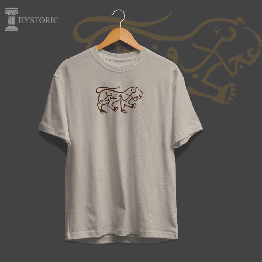 Acaib ve Garaib Baskılı Oversize T-Shirt