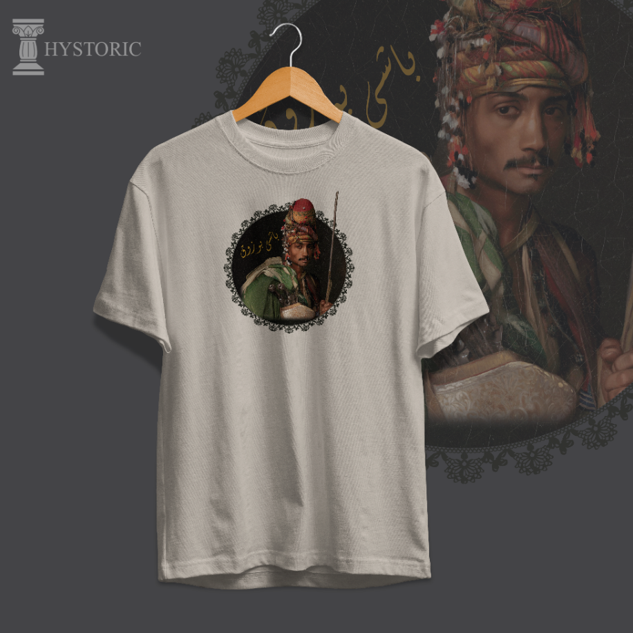 Başıbozuk Baskılı Oversize T-Shirt