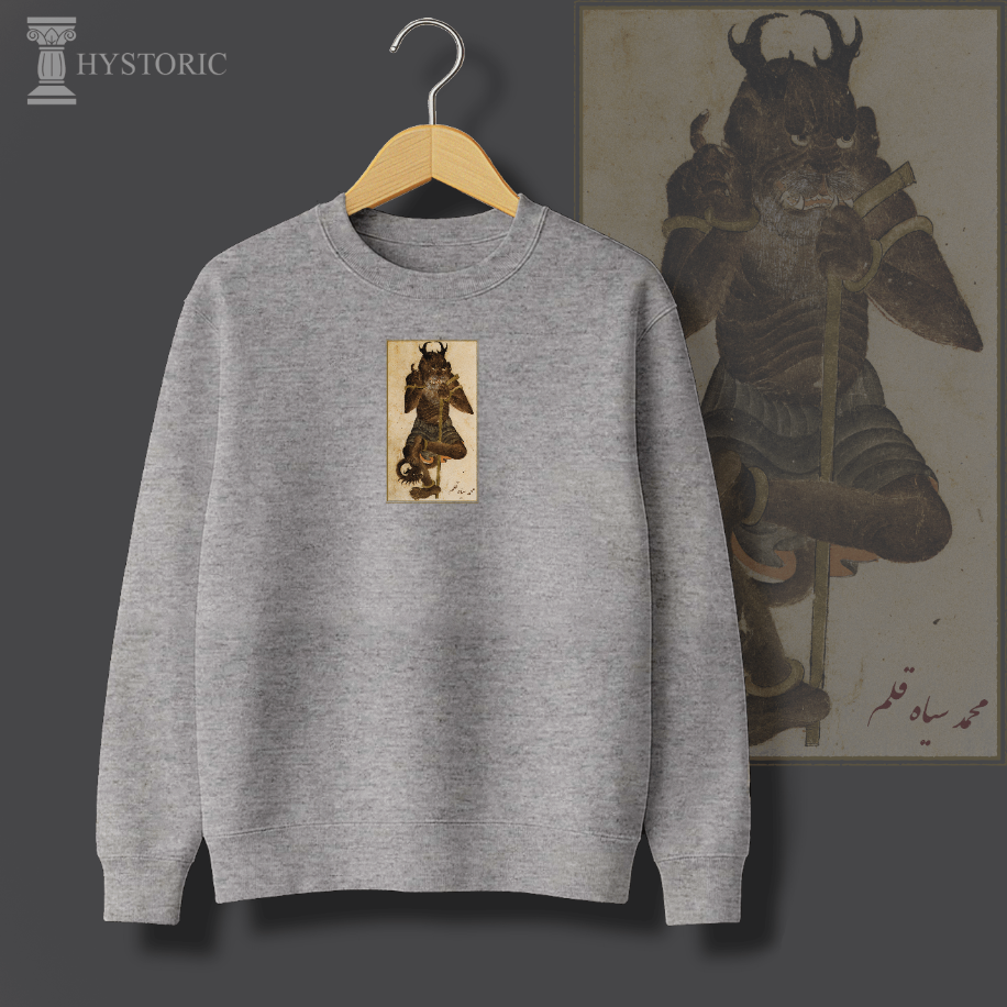Mehmed Siyahkalem Minyatürü Baskılı Sweatshirt - Görsel 8
