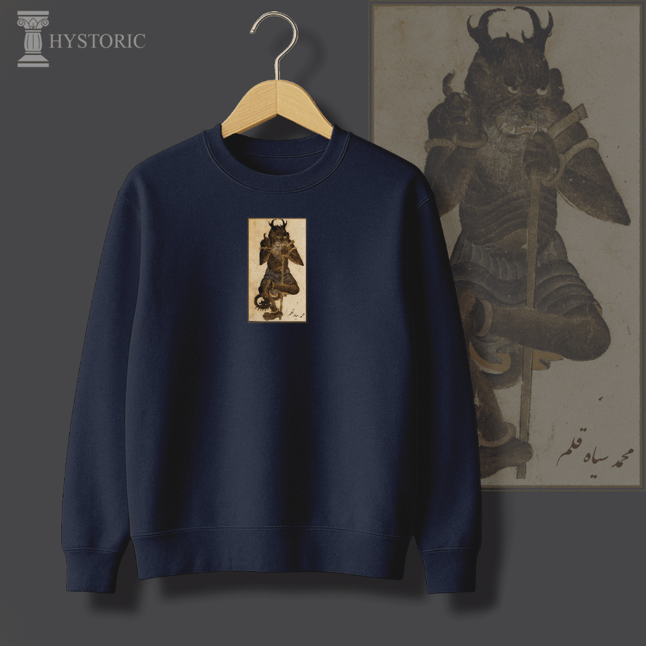Mehmed Siyahkalem Minyatürü Baskılı Sweatshirt