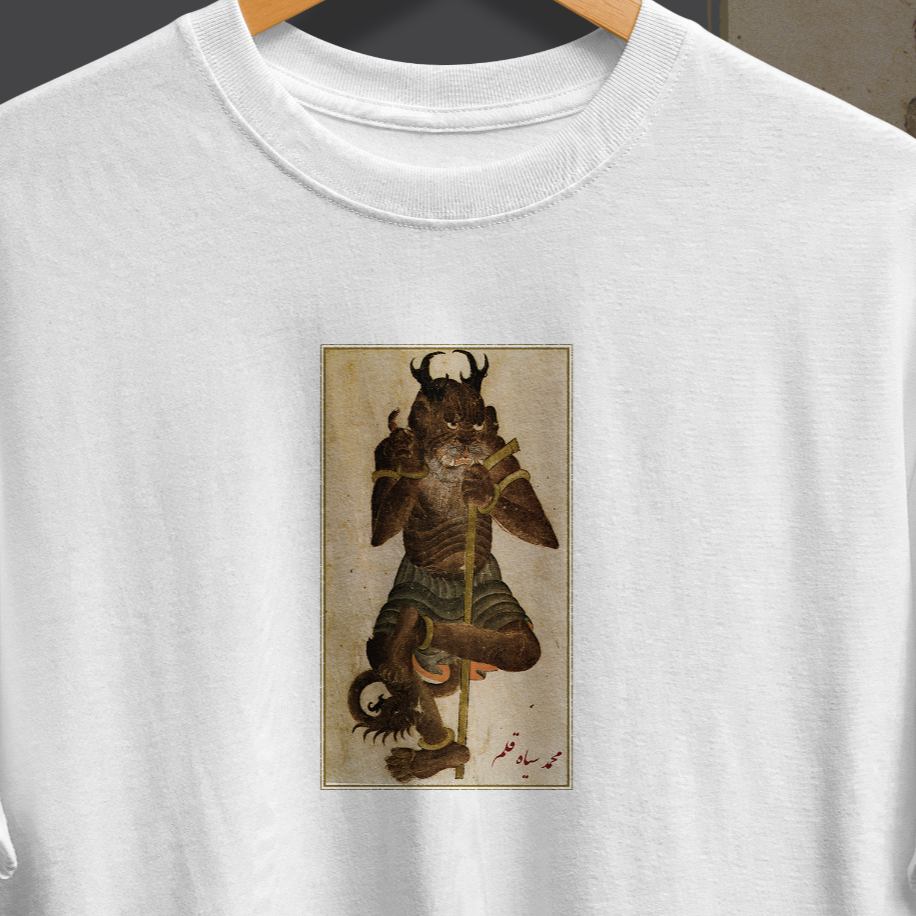 Mehmet Siyahkalem Minyatürü Baskılı Oversize T-Shirt - Görsel 6