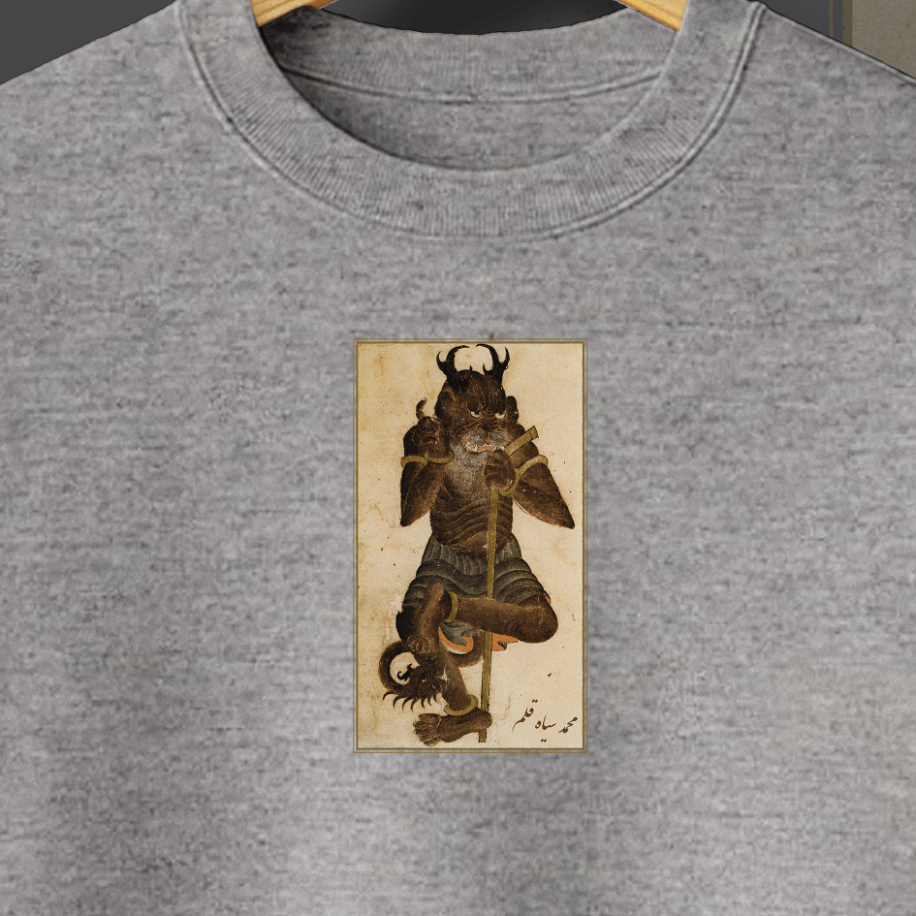 Mehmed Siyahkalem Minyatürü Baskılı Sweatshirt - Görsel 9