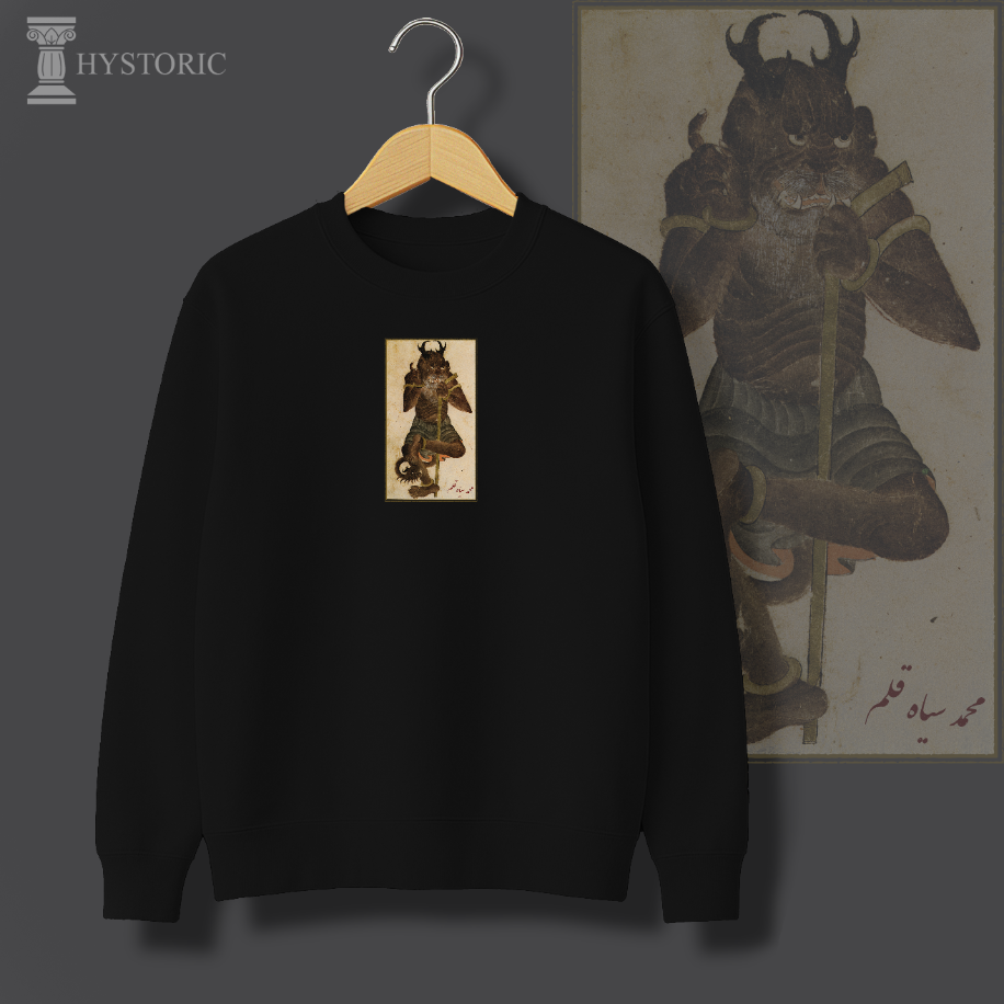 Mehmed Siyahkalem Minyatürü Baskılı Sweatshirt - Görsel 11