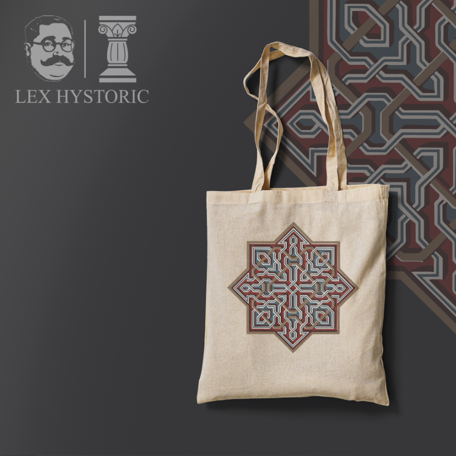 El Hamra Sarayı Çinisi Baskılı Bez Çanta