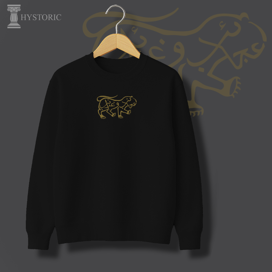 Acaib ve Garaib Baskılı Sweatshirt
