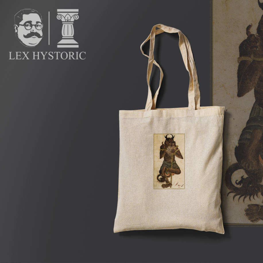 Mehmed Siyahkalem Minyatürü Baskılı Bez Çanta